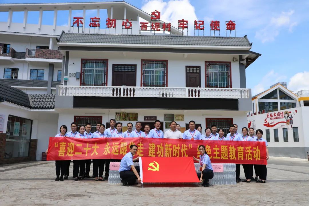 微信圖片_20220808192424 微信圖片_20220808192424