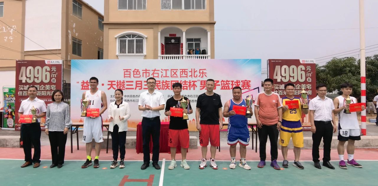 佳績(jī)1 佳績(jī)1