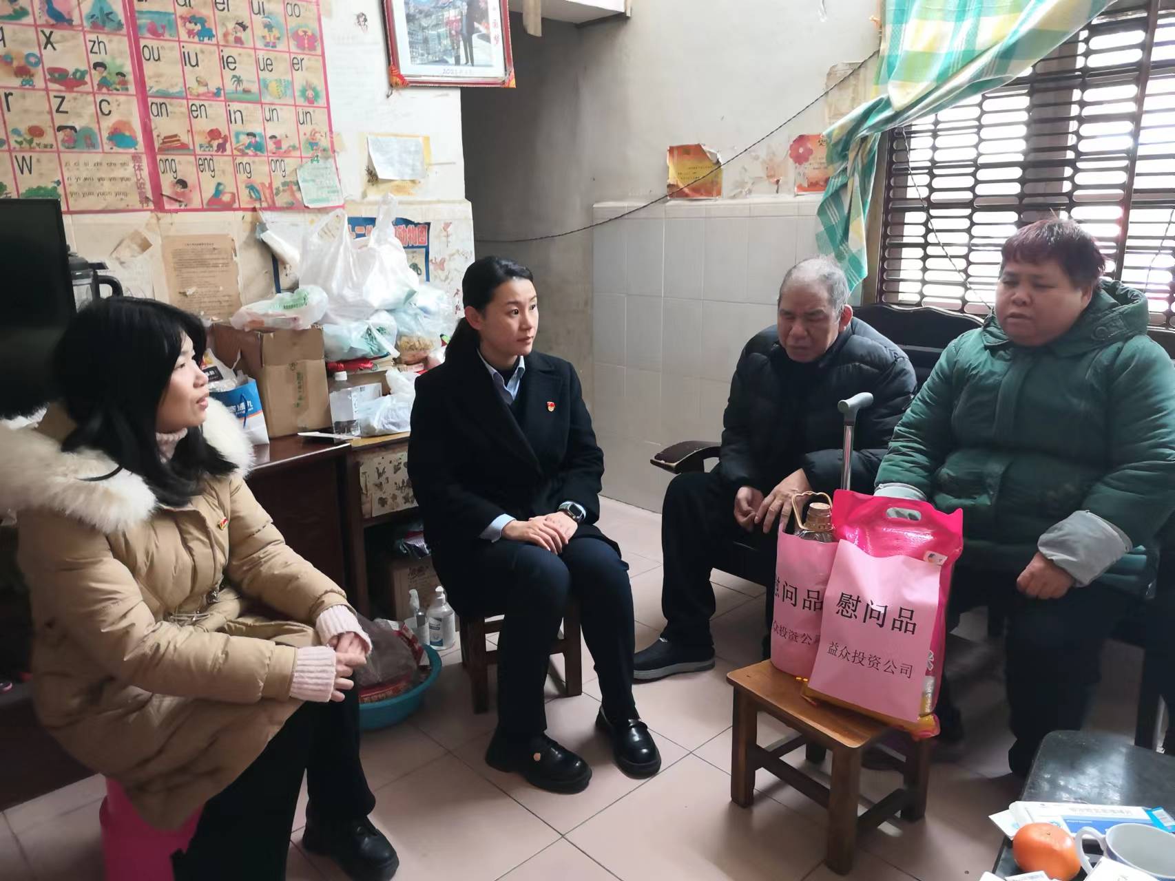 390222fba3607f72ee44e4c30ac94cc 390222fba3607f72ee44e4c30ac94cc