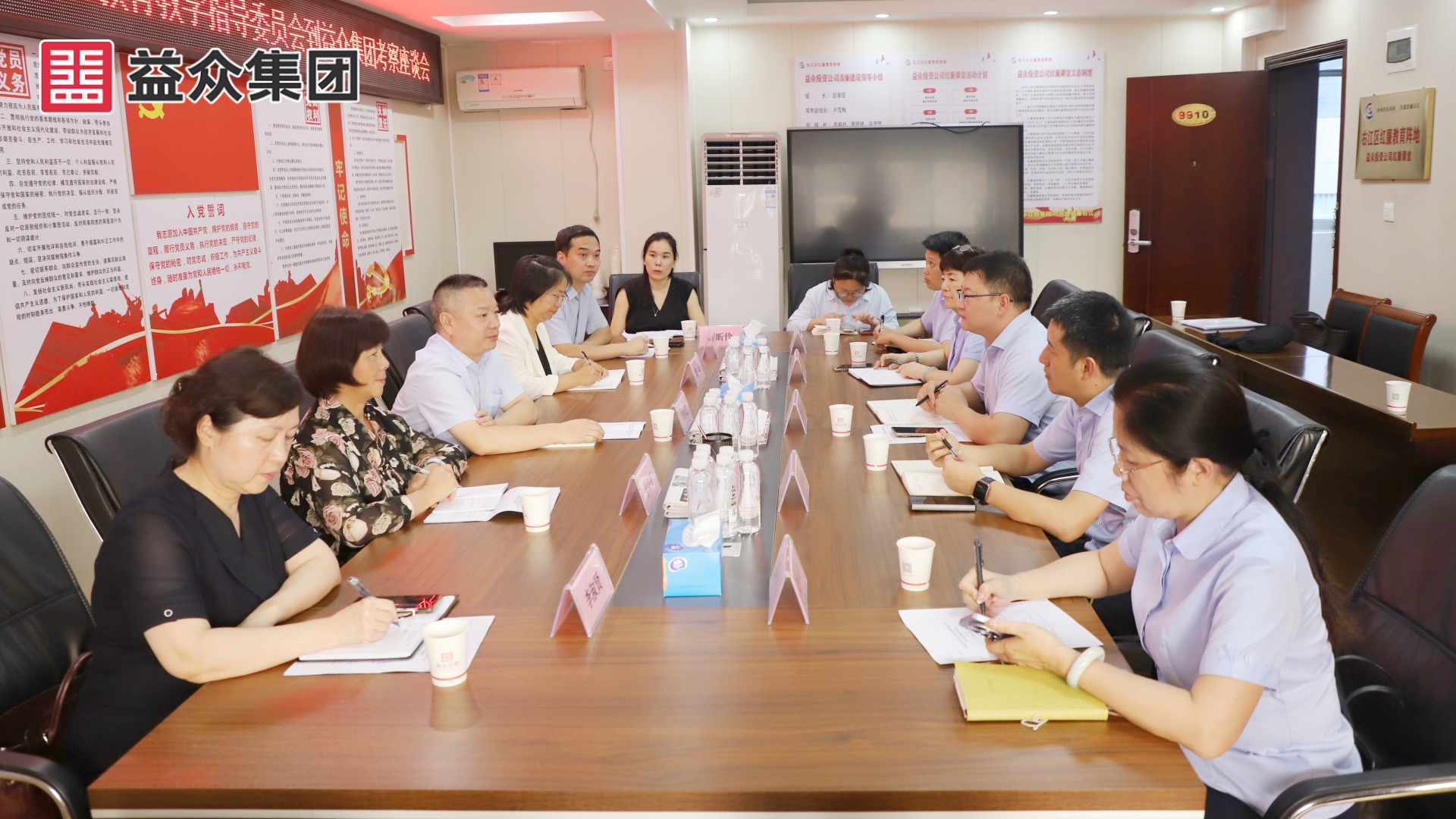 微信圖片_20250605155920_logo