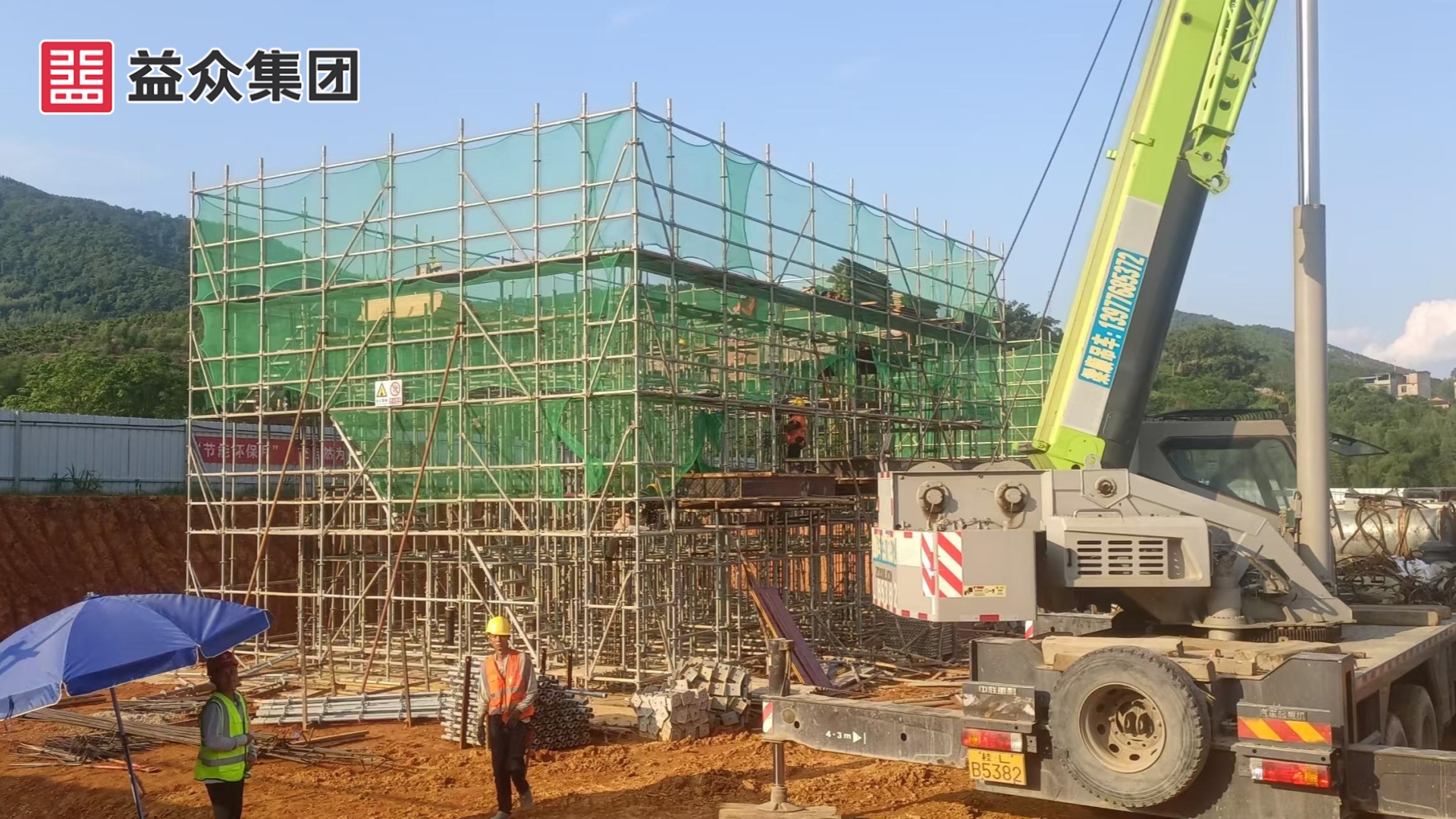 鼓風(fēng)機(jī)房、加藥間、加氯間支模架施工