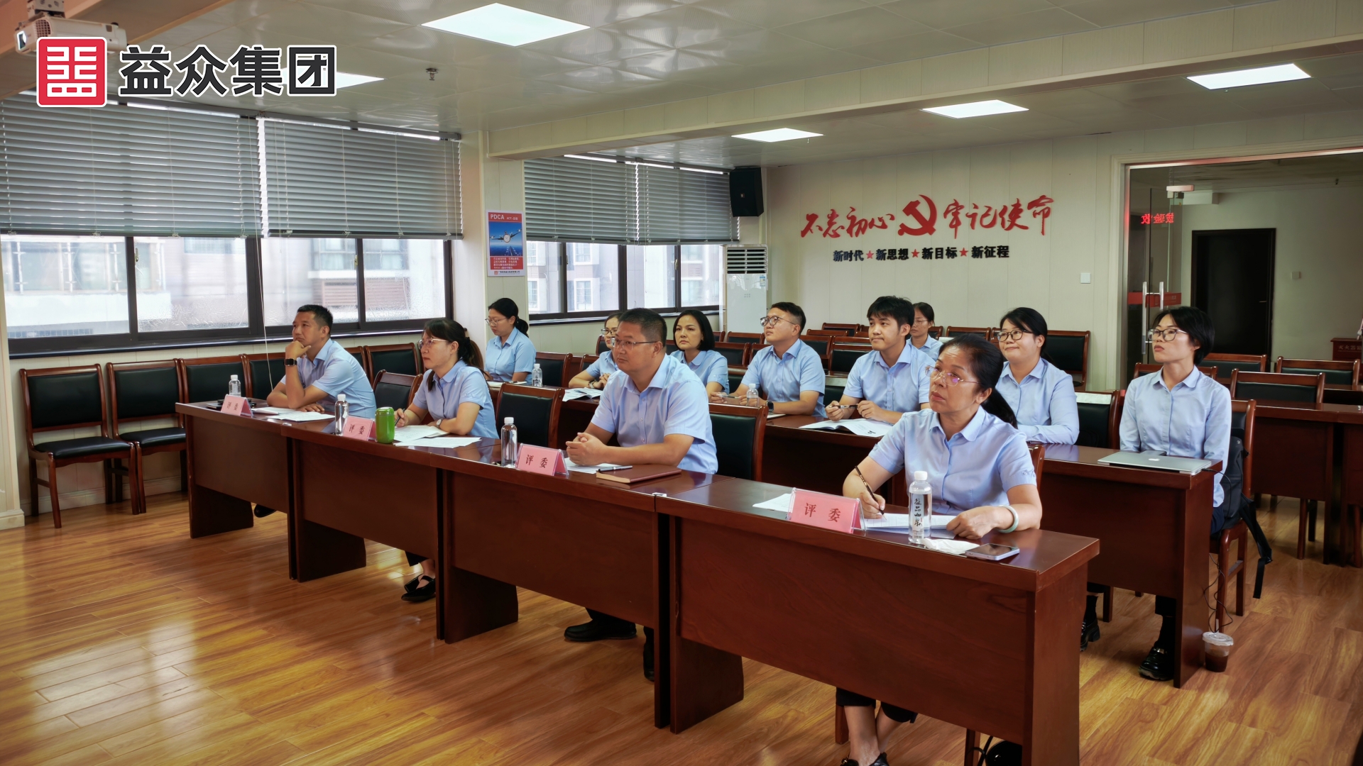 驗(yàn)收現(xiàn)場1-全景圖_副本