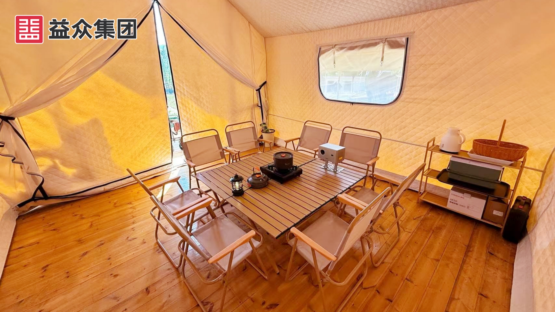 露營地小帳篷內(nèi)部