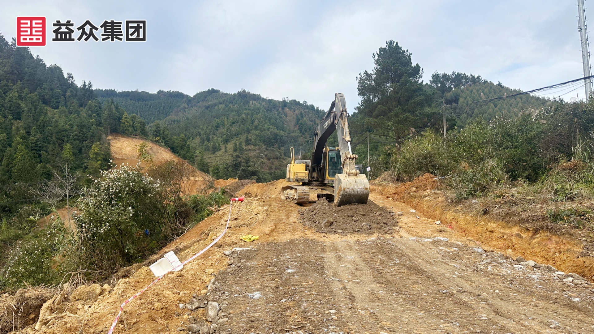 進場道路平整_副本
