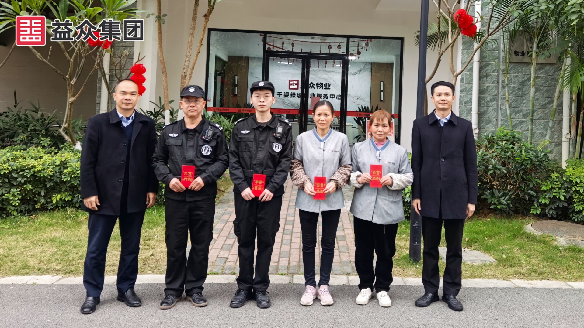 千姿綠城_韋、黃