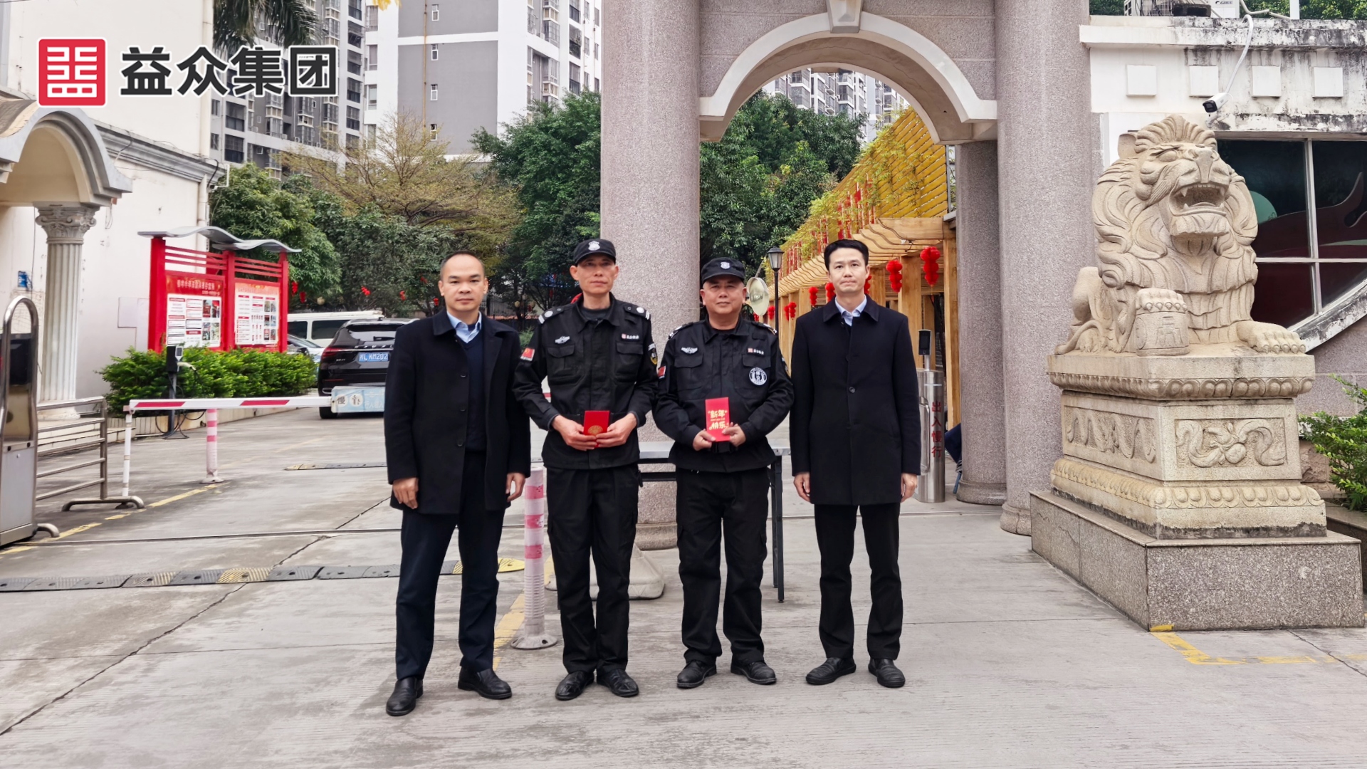 右江區(qū)財(cái)政局_韋、黃