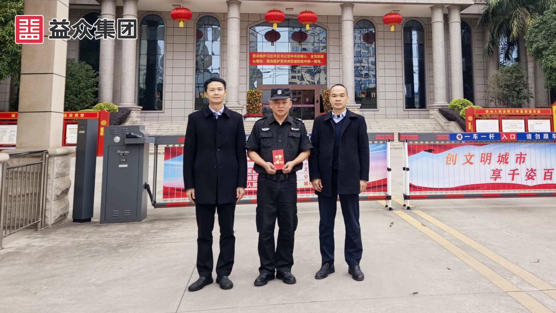 右江區(qū)法院_韋、黃